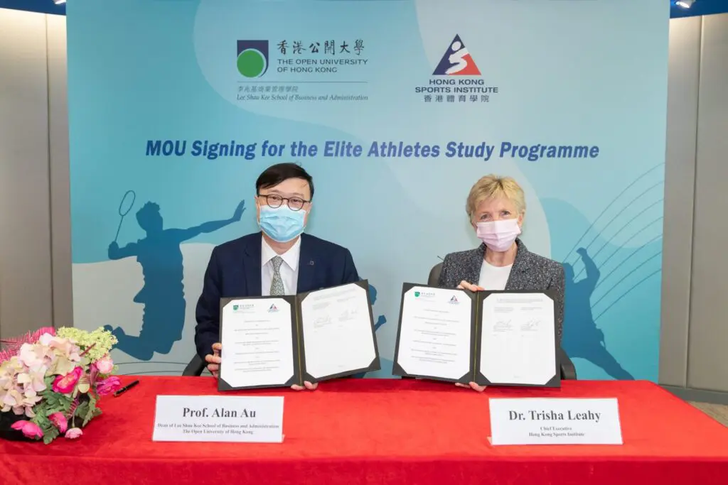 香港公开大学与香港体育学院签订备忘录支持香港精英运动员训练与进修双轨发展