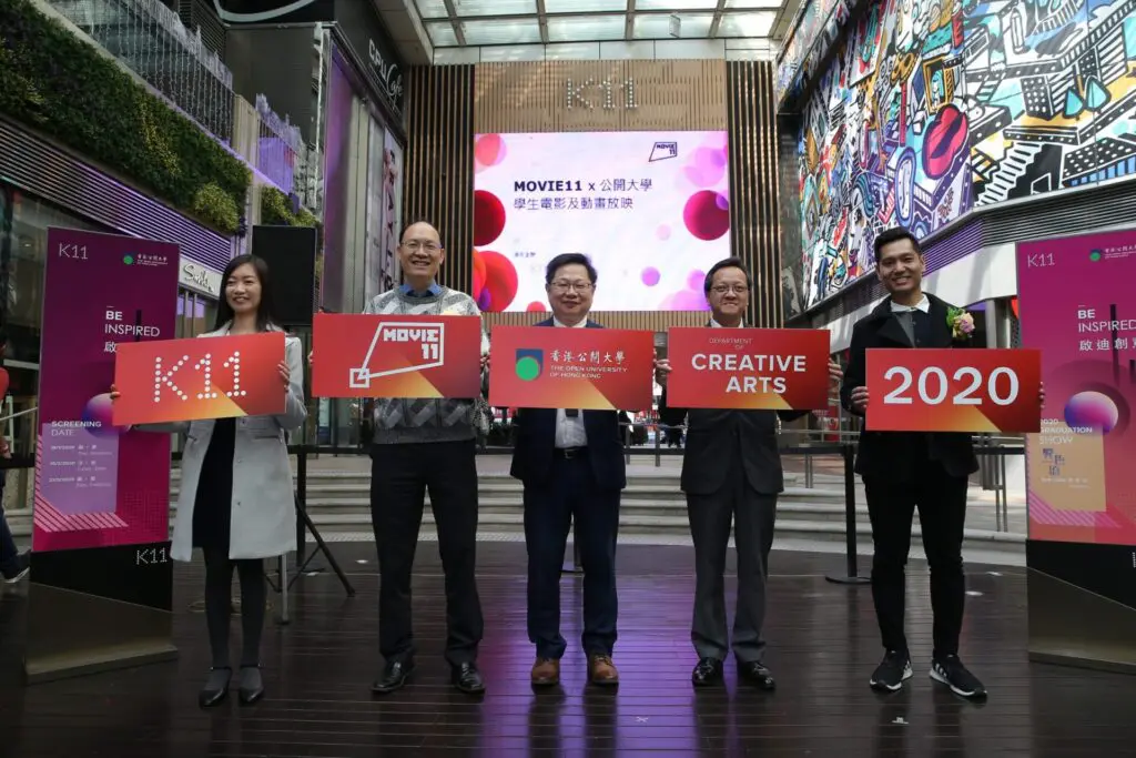 OUHK partners with K11 to showcasecreative arts students' talents at three themed screenings
