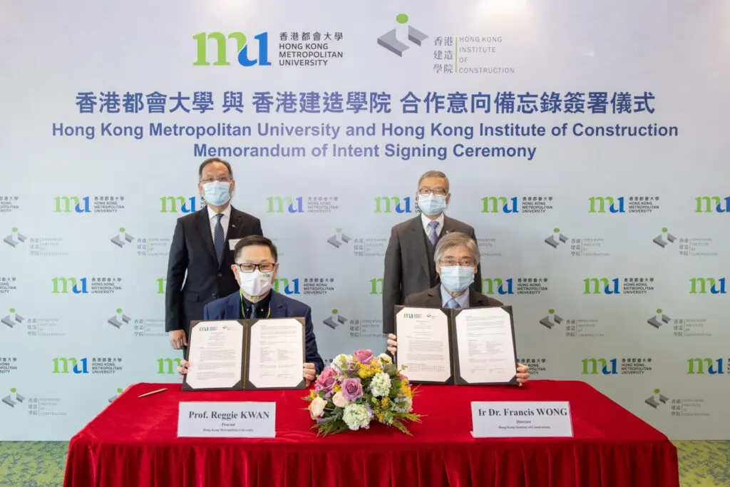 都会大学与香港建造学院签订合作备忘录 加强双方合作