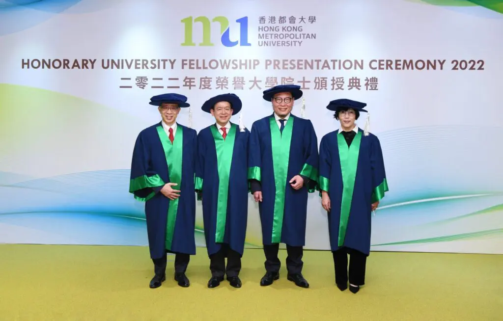 都会大学颁授荣誉大学院士予四位杰出人士