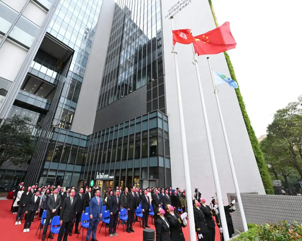 香港都会大学於元旦日举行升国旗仪式