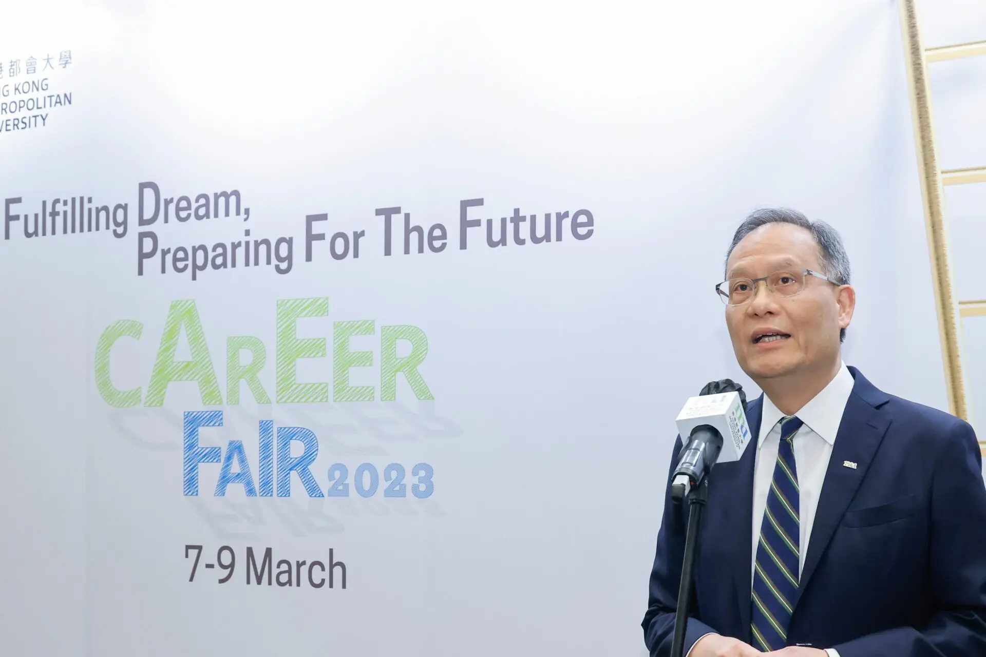 HKMU hosts its first post-epidemic large-scale physical job fair with over 100 companies offering more than 2,000 jobs