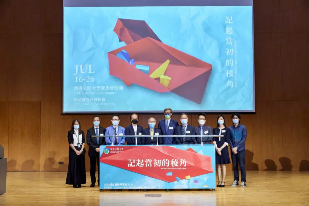OUHK showcases over a hundred artworks revealing students' boundless creativity