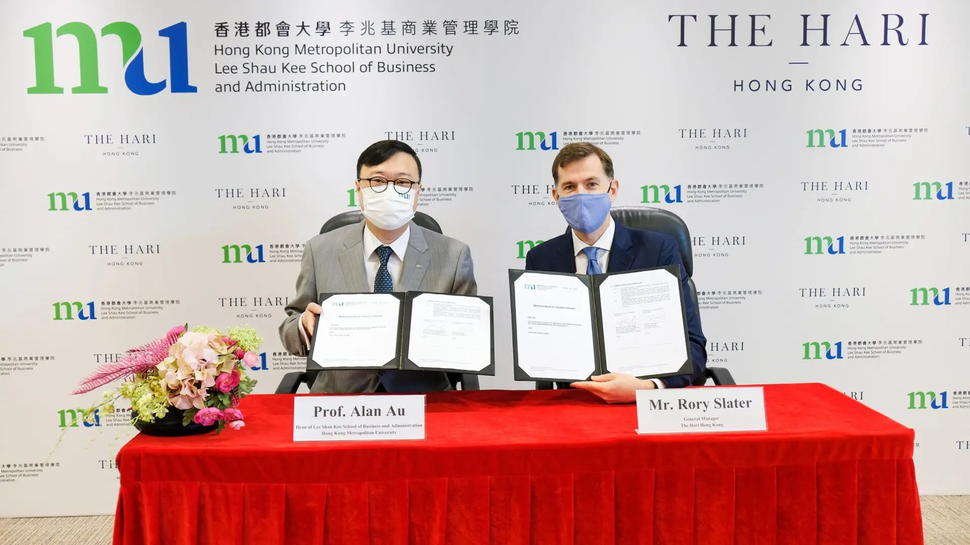 HKMU signs MOU with The Hari Hong Kong to enrich students' learning experience in hospitality industry