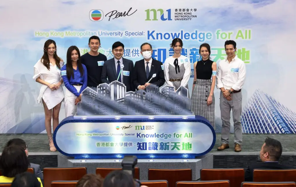 HKMU to educate all through a brand new series of 