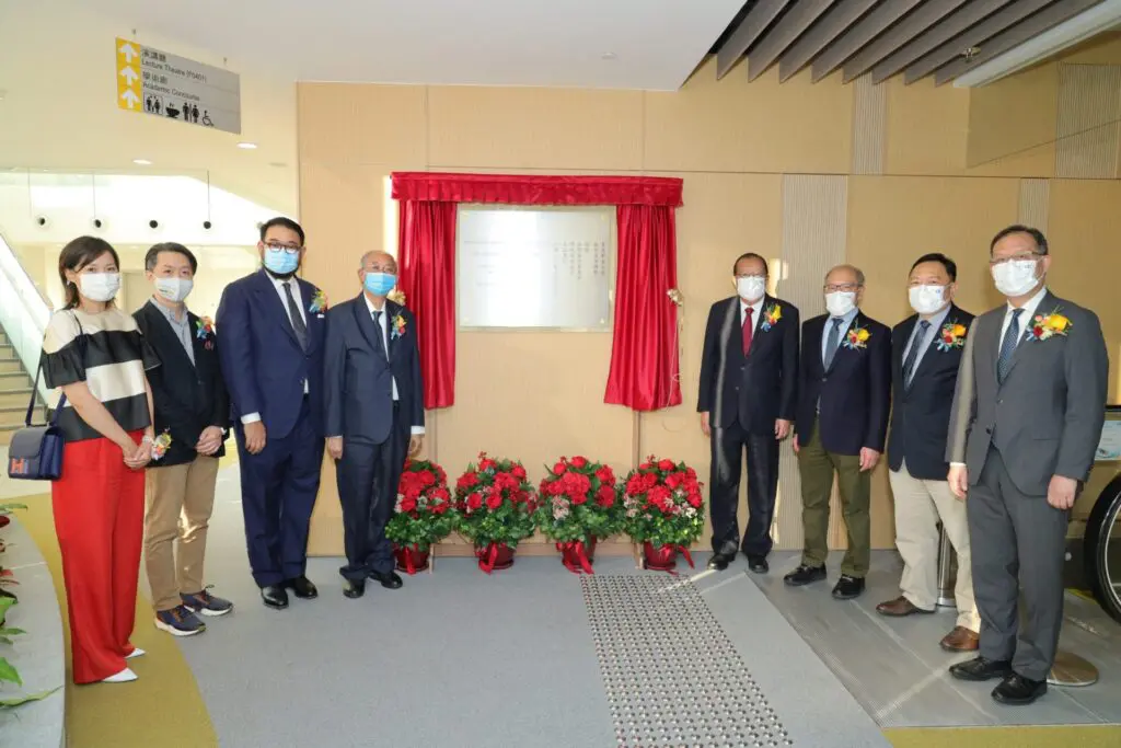 HKMU facilities named to recognise the generous donation of Wu Jieh Yee Charitable Foundation