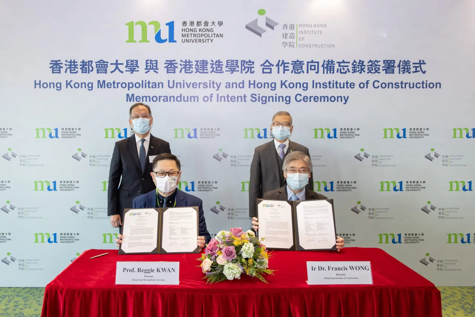 HKMU signs Memorandum of Intent with Hong Kong Institute of Construction to foster academic collaboration