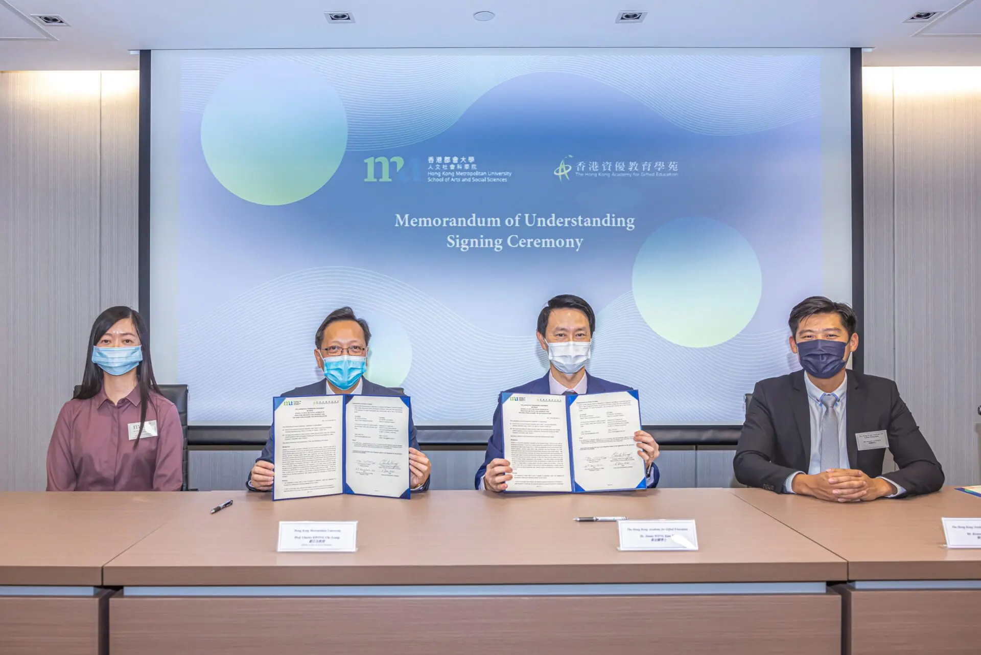 HKMU collaborates with HKAGE to foster creativity and understanding of Chinese culture among gifted students