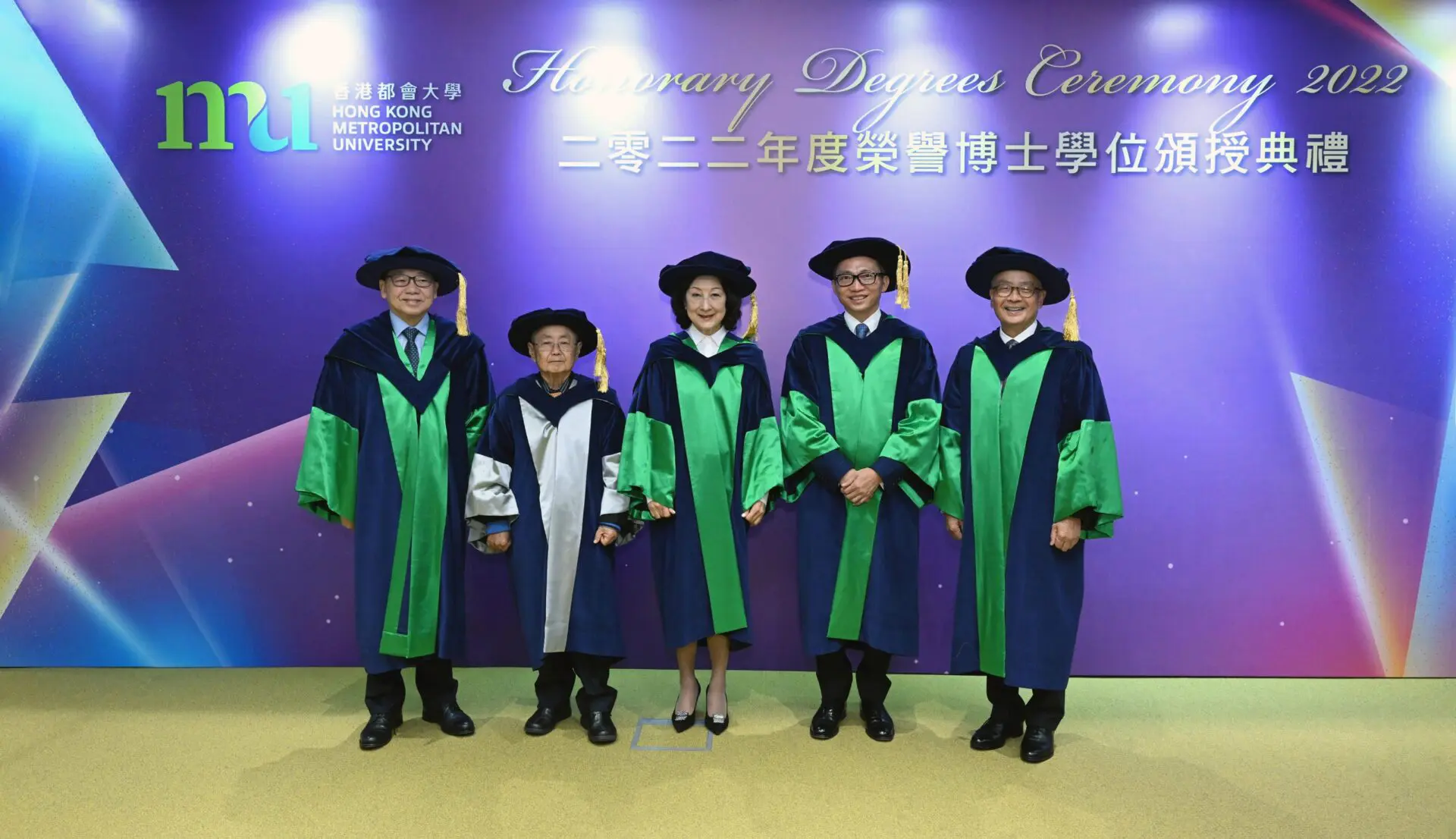 HKMU confers Honorary Degrees on five outstanding personages