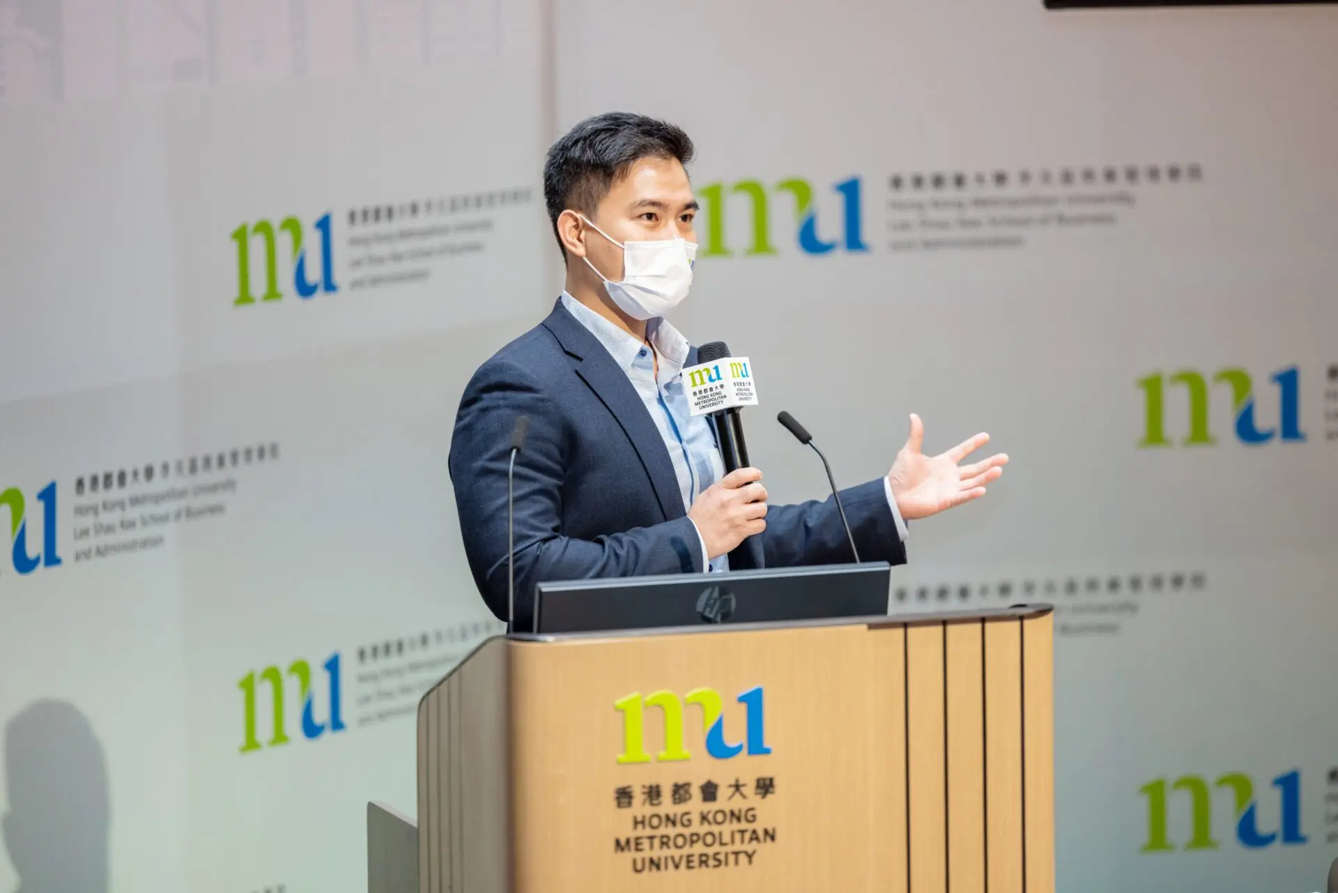 HKMU and HKCC co-organise a seminar on sports coaching