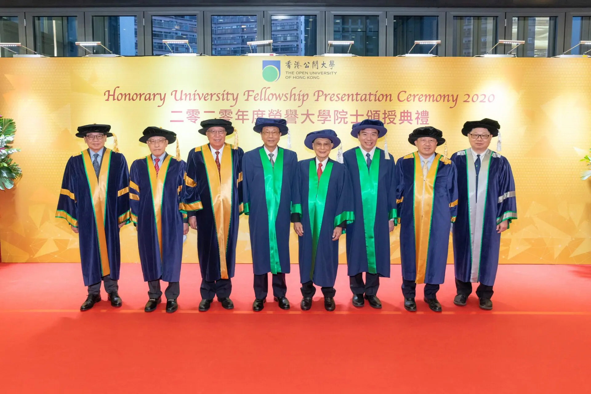 公開大學頒授二零二零年度榮譽大學院士予三位傑出人士