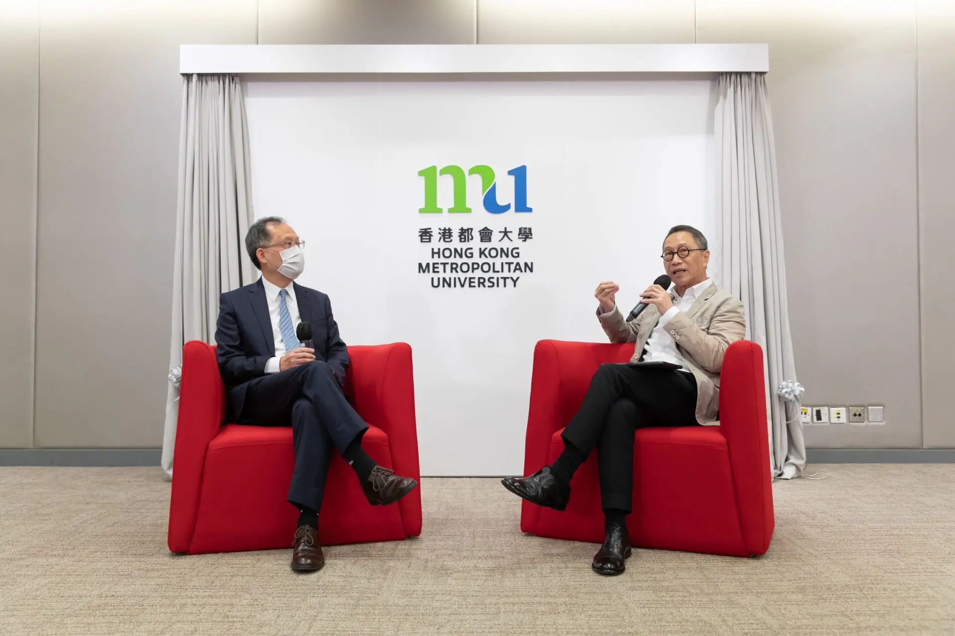 Logo of Hong Kong Metropolitan University reflects the unique spirit and characteristics of the University