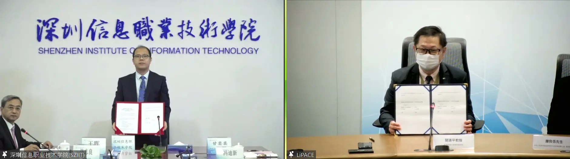 香港都會大學李嘉誠專業進修學院與深圳信息職業技術學院簽訂合作備忘錄   推動大灣區職業教育發展及人才交流與培訓
