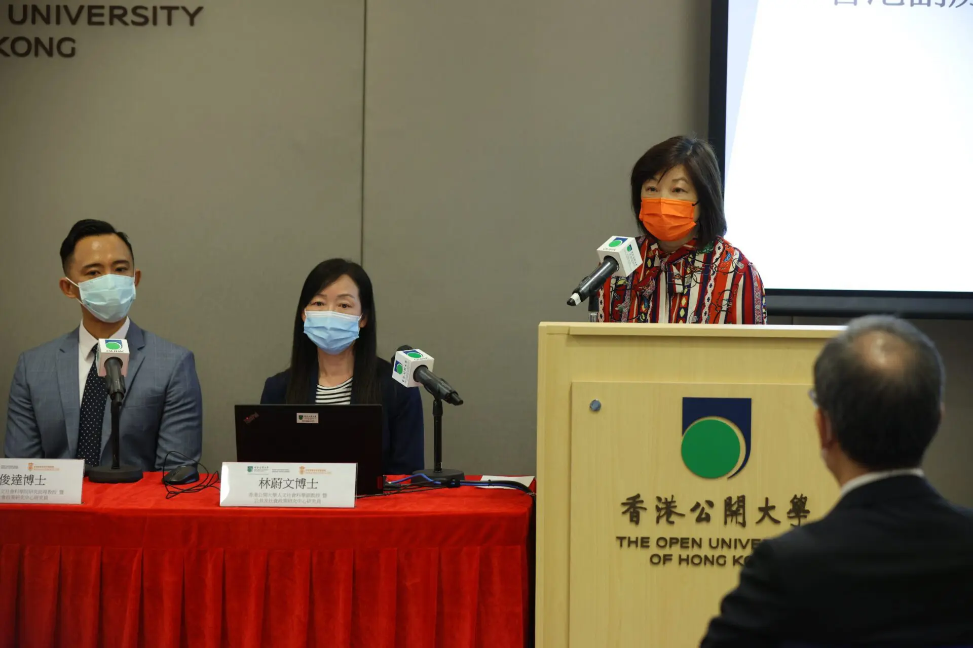 OUHK and HKLSS jointly examine the views of families of subdivided units on transitional housing to provide suggestions for improvement