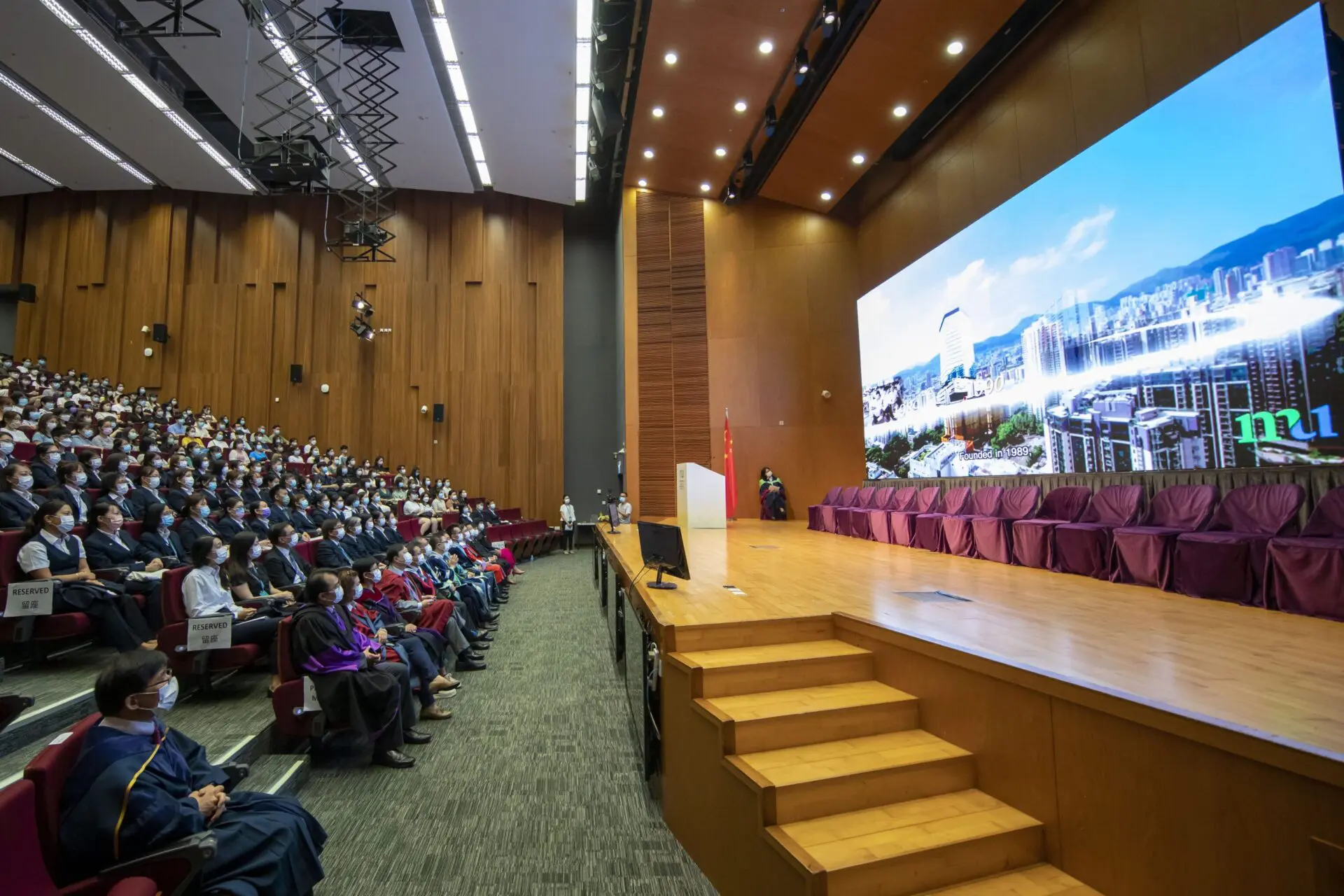 都大举行开学典礼欢迎大学新成员