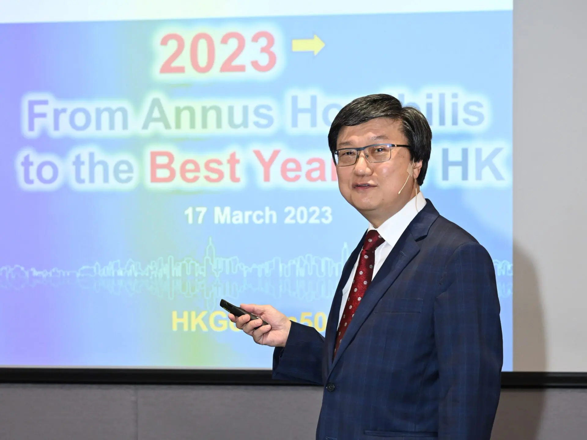 HKMU Talk of the Metropolis: 