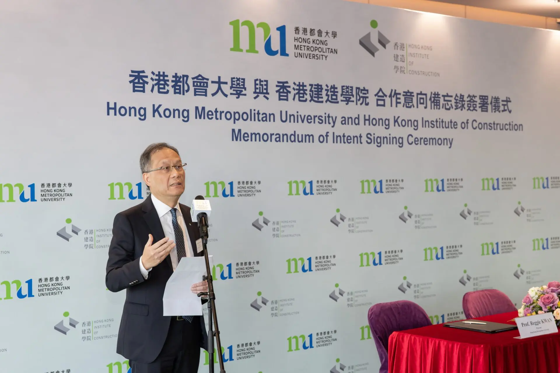 HKMU signs Memorandum of Intent with Hong Kong Institute of Construction to foster academic collaboration