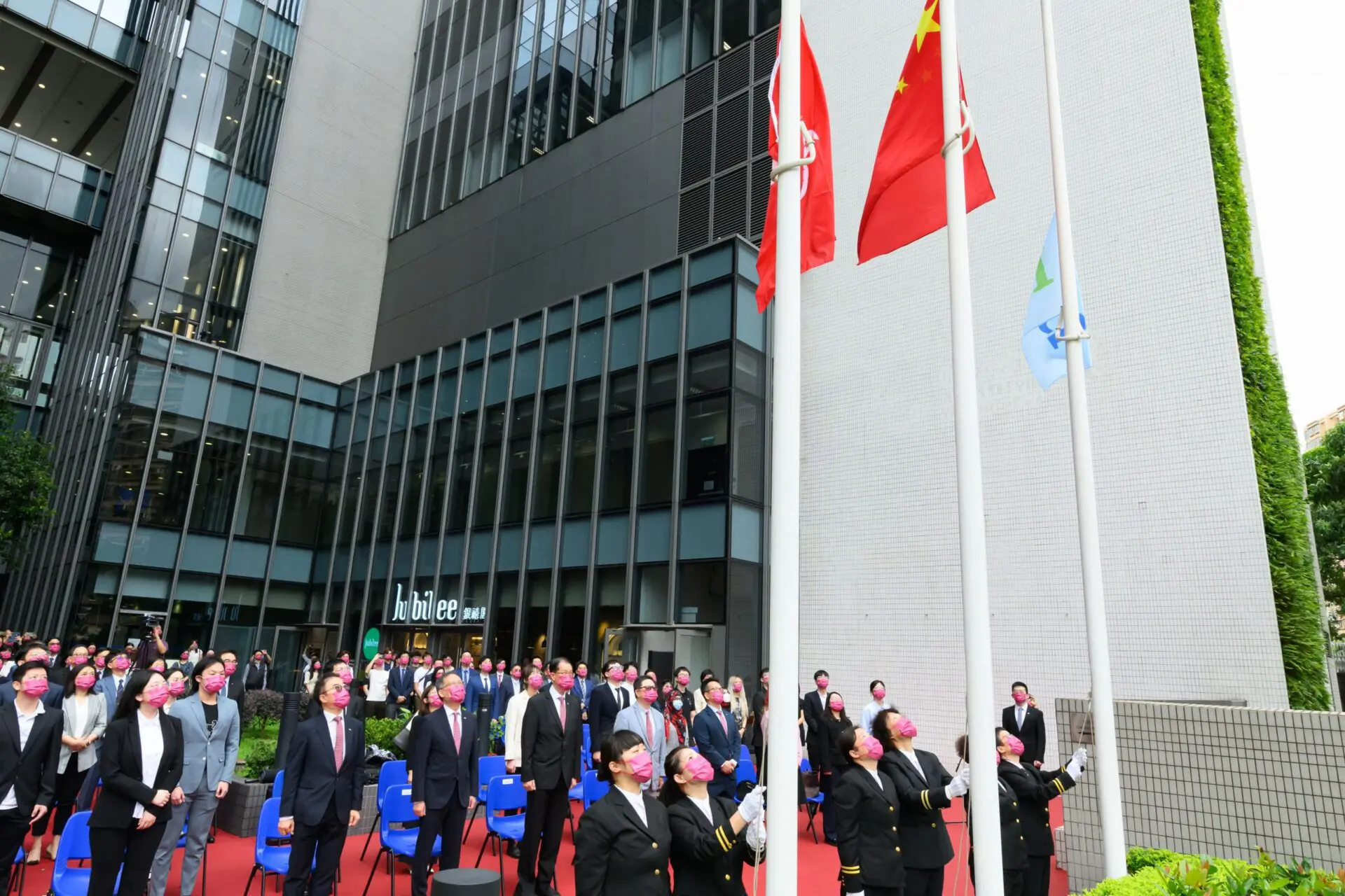HKMU holds flag-raising ceremony to commemoratethe 25th anniversary of the establishment of the HKSAR