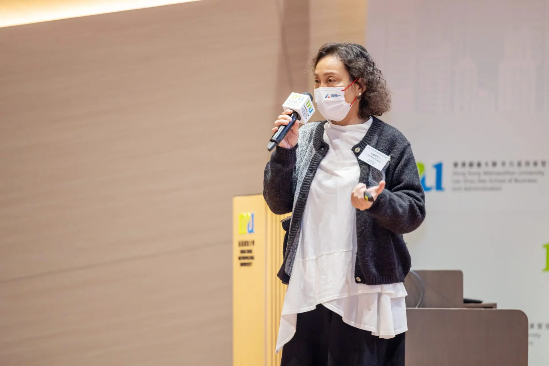 HKMU and HKCC co-organise a seminar on sports coaching