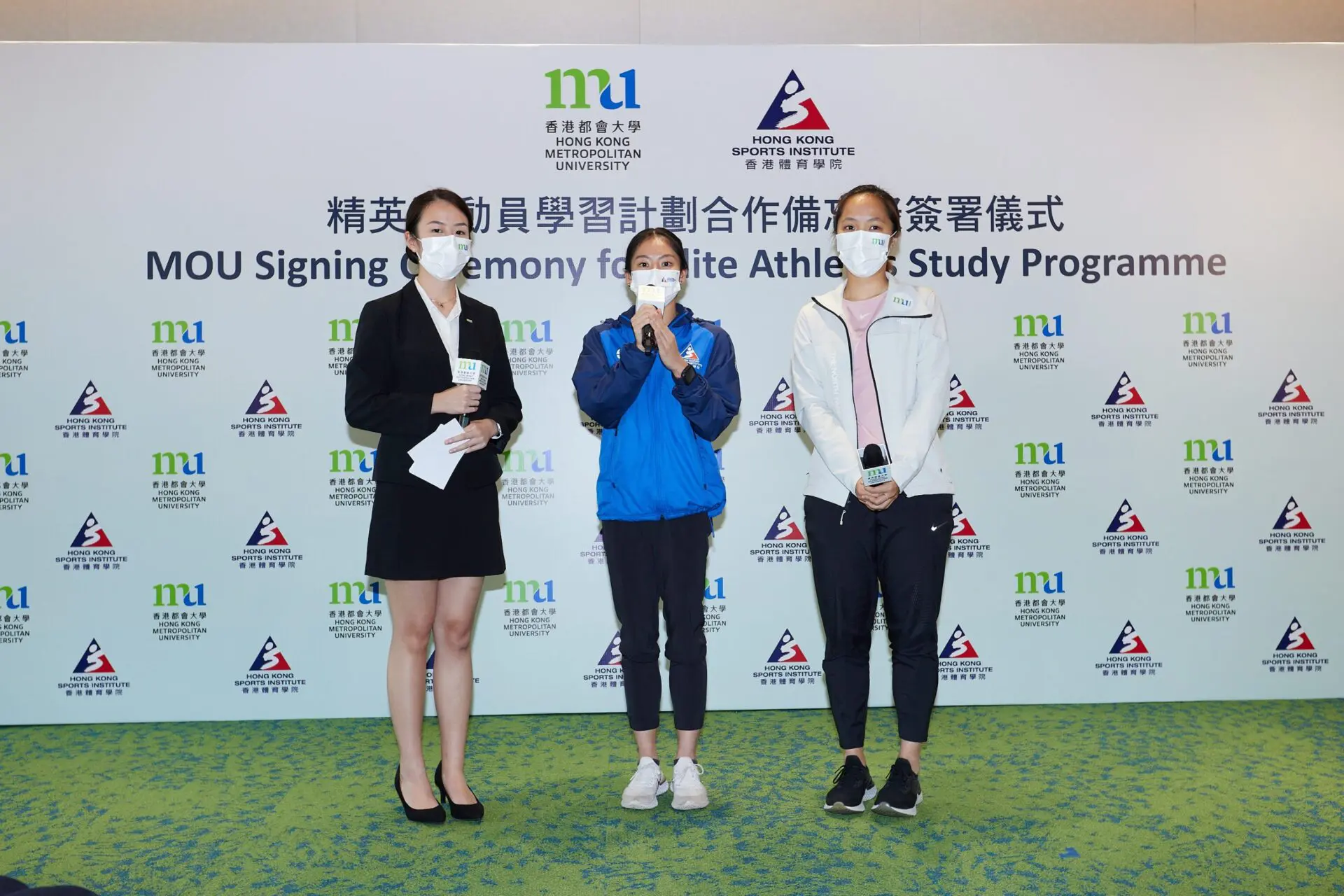 香港都會大學與體院簽署合作備忘錄強化精英運動員雙軌發展支援