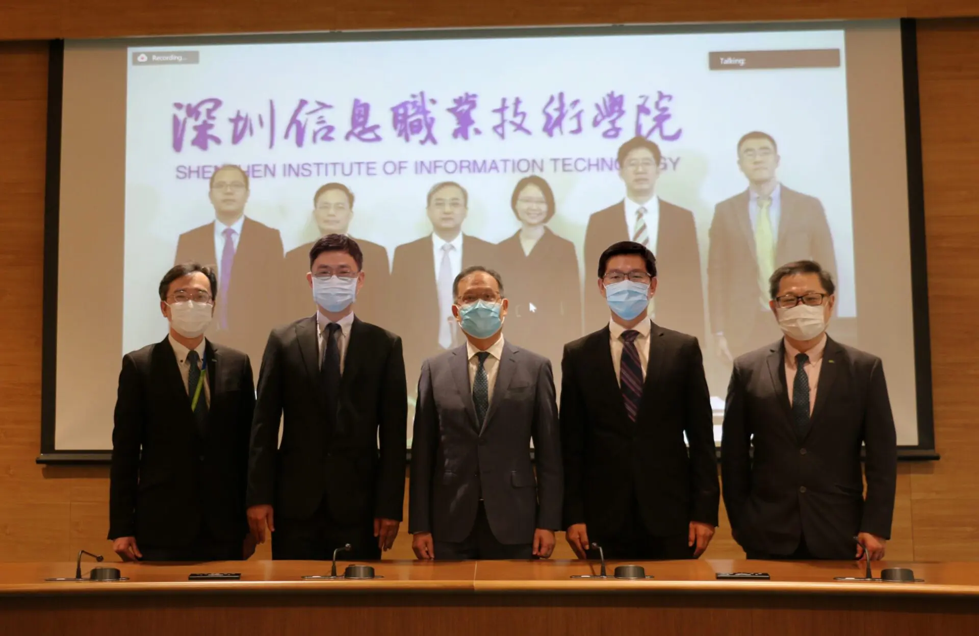 香港都會大學李嘉誠專業進修學院與深圳信息職業技術學院簽訂合作備忘錄   推動大灣區職業教育發展及人才交流與培訓