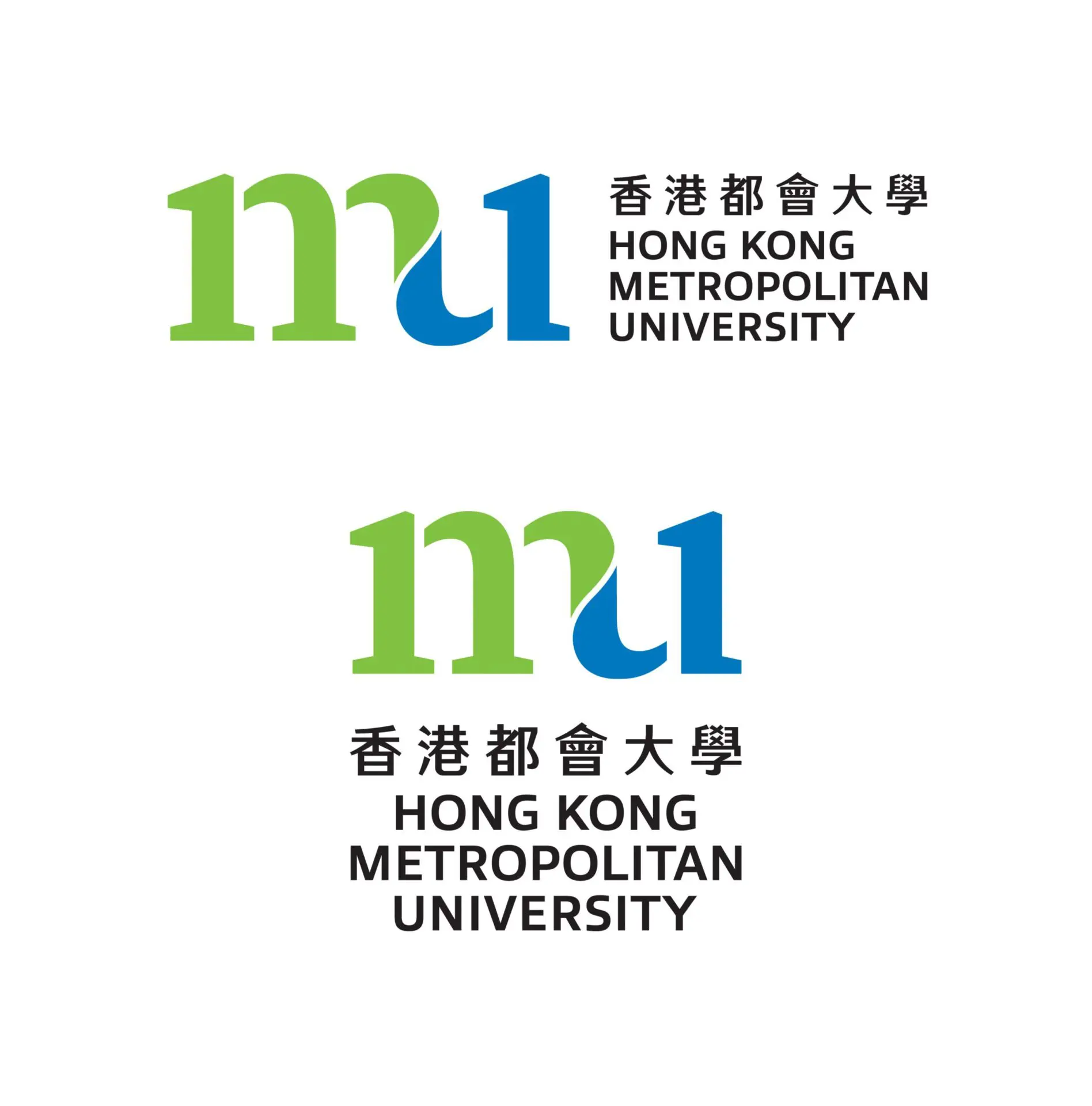 Logo of Hong Kong Metropolitan University reflects the unique spirit and characteristics of the University