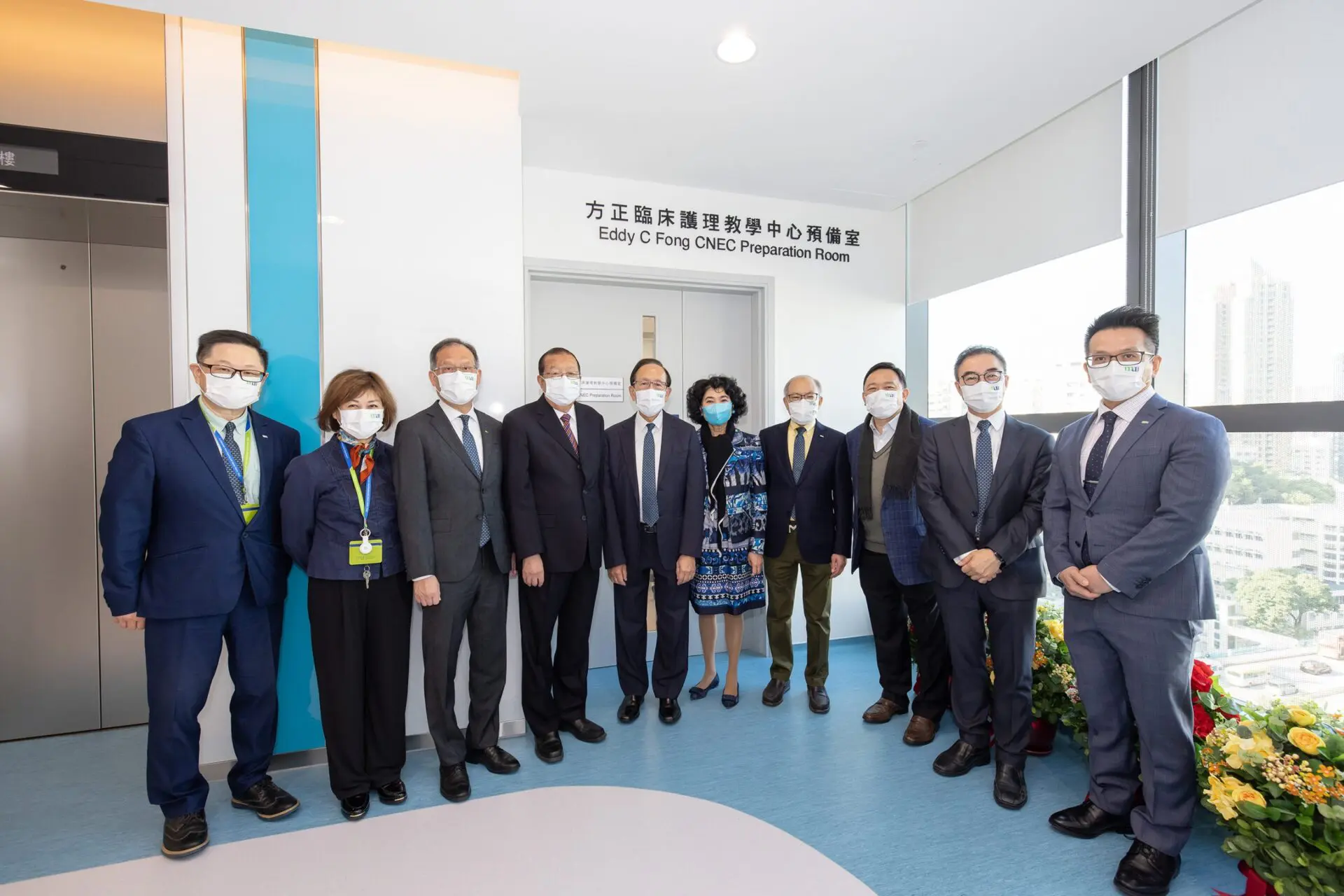 都會大學命名兩個護理教學設施  答謝方正博士慷慨捐款