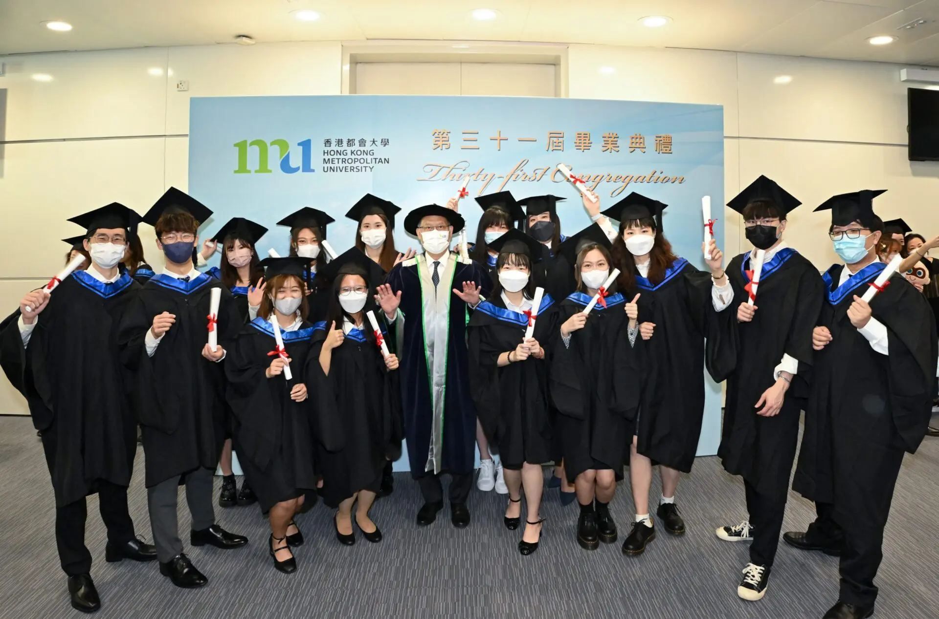 都會大學舉行第三十一屆畢業典禮  頒授逾7,000個學位予畢業生