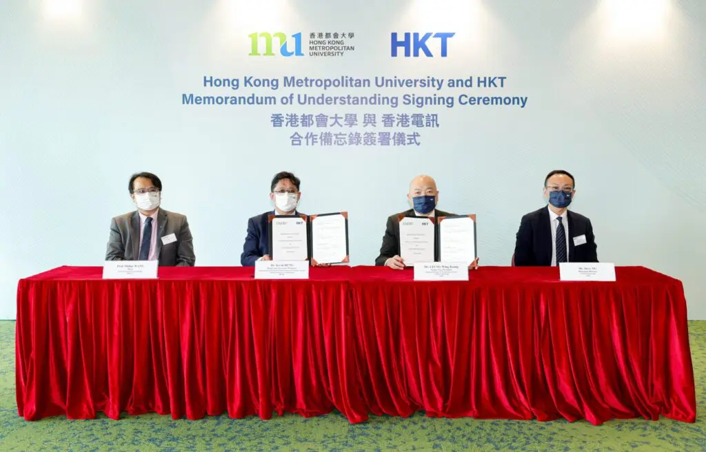 香港都會大學與香港電訊攜手推動香港資訊及通訊科技業持續發展