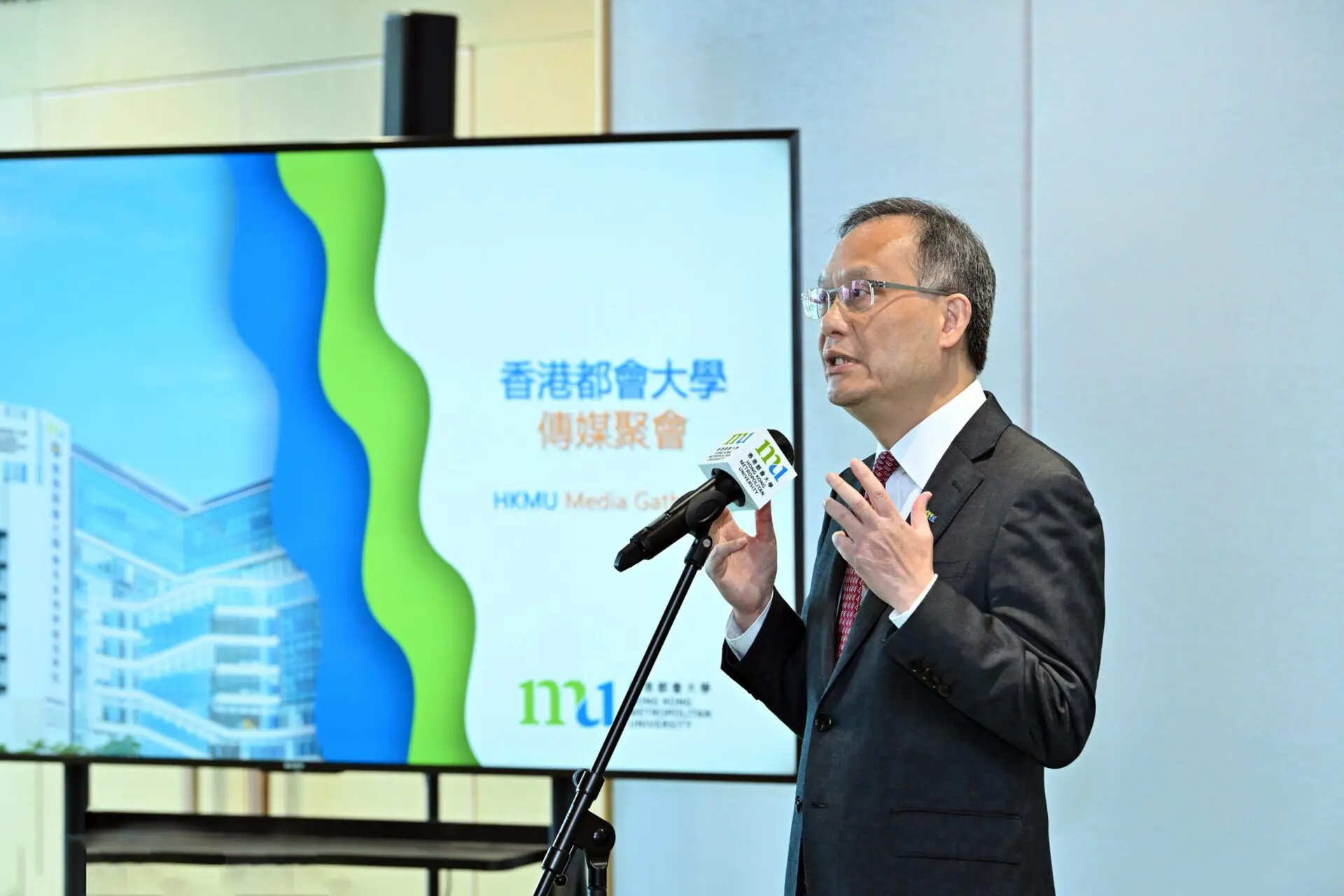 都会大学灵活办学  迅速回应社会需求