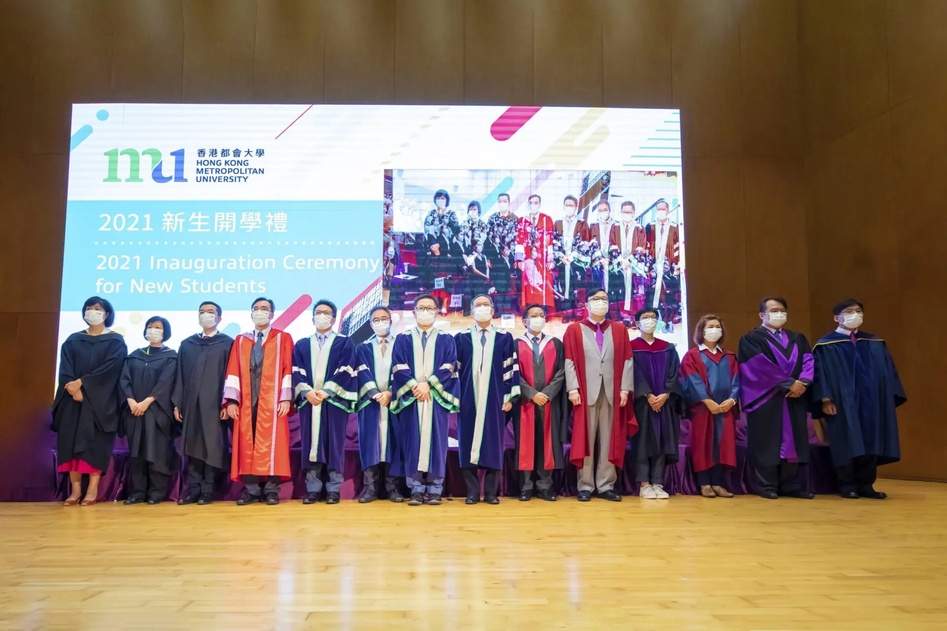 HKMU welcomes new full-time undergraduate students