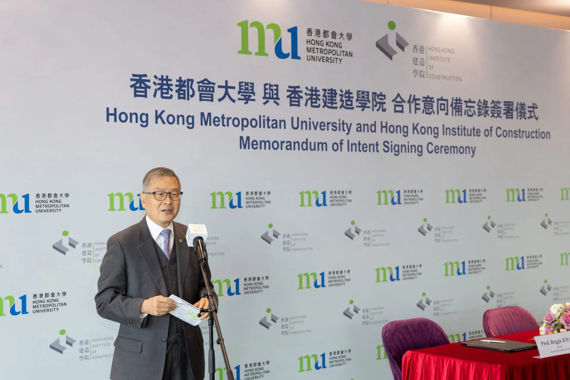 HKMU signs Memorandum of Intent with Hong Kong Institute of Construction to foster academic collaboration