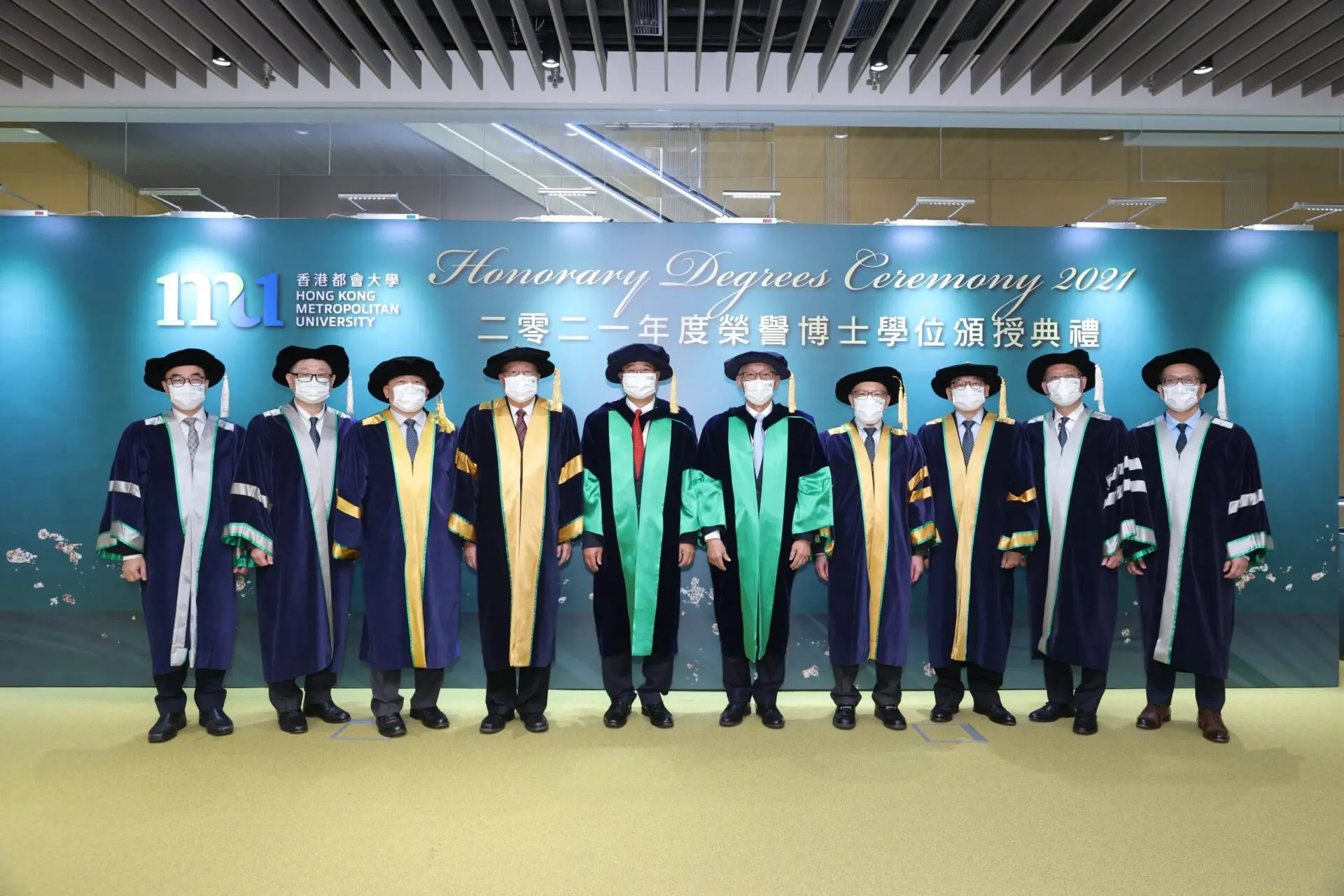 HKMU confers Honorary Degrees on three outstanding academics