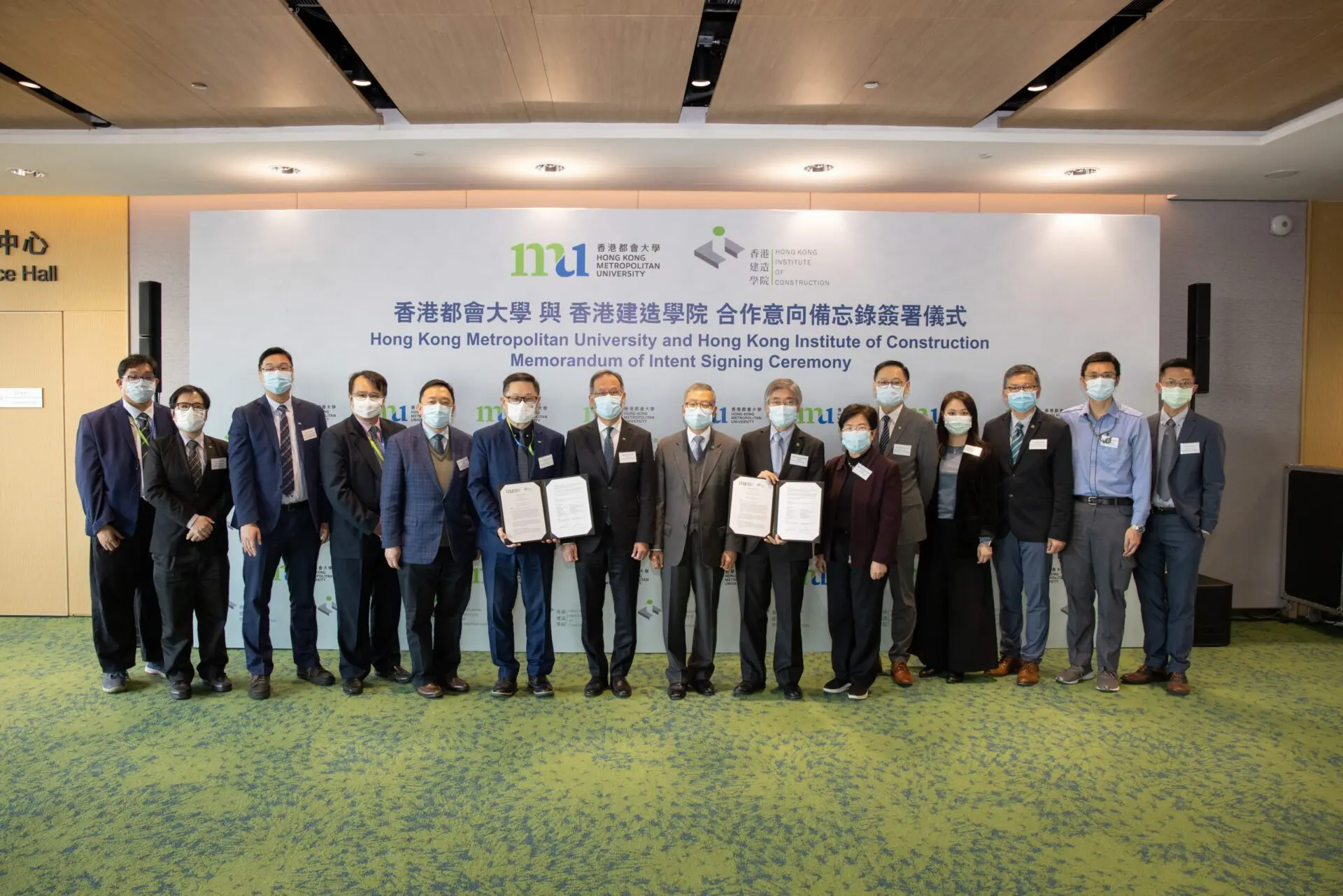 HKMU signs Memorandum of Intent with Hong Kong Institute of Construction to foster academic collaboration