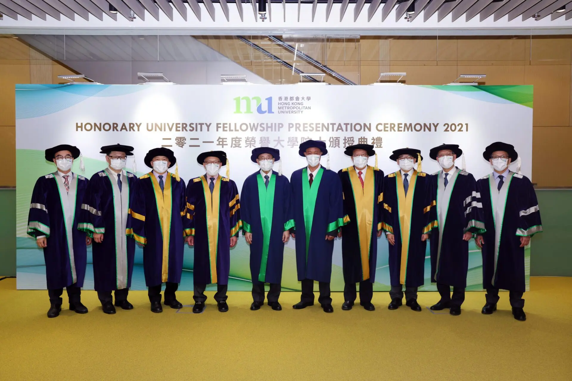 都會大學頒授榮譽大學院士予三位傑出人士