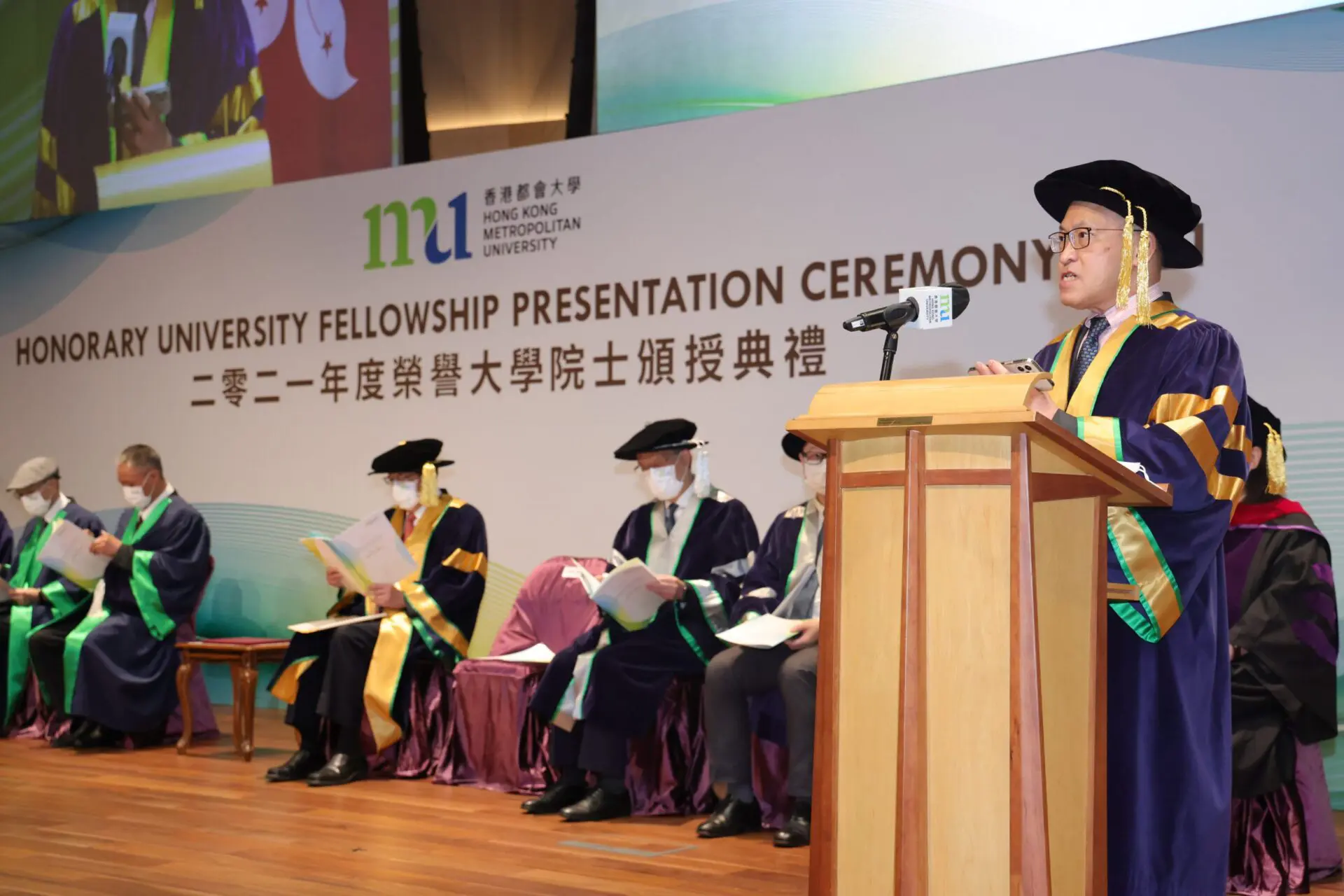 都會大學頒授榮譽大學院士予三位傑出人士