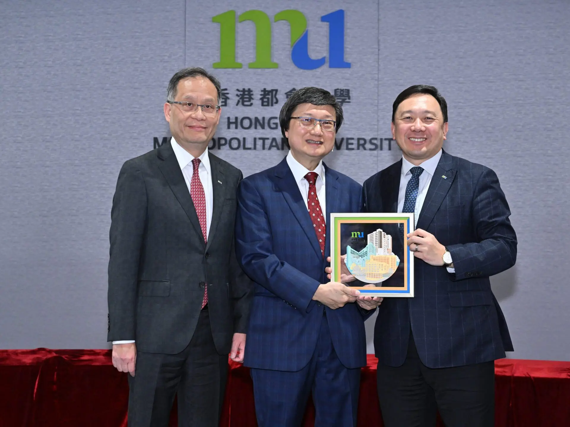 HKMU Talk of the Metropolis: 