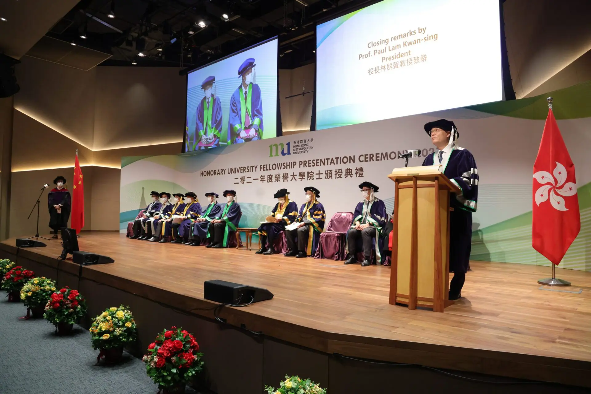 都會大學頒授榮譽大學院士予三位傑出人士
