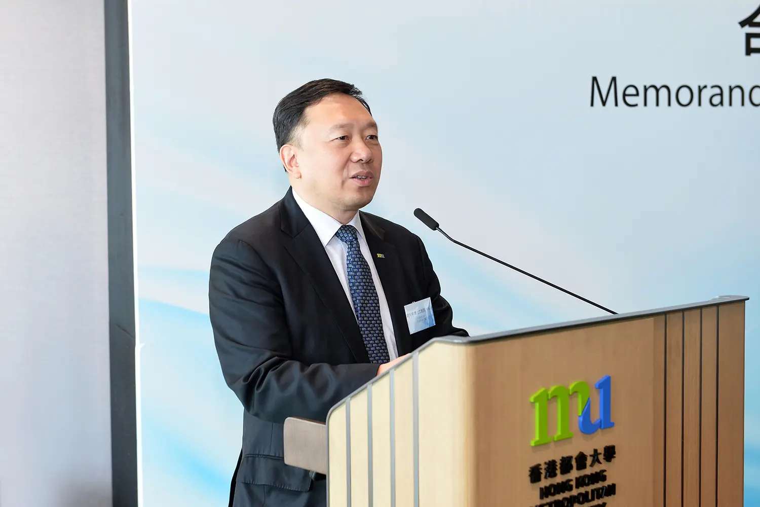 HKMU signs MoU with the Institute of Dining Professionals to promote the continuous development of the food and beverage industry