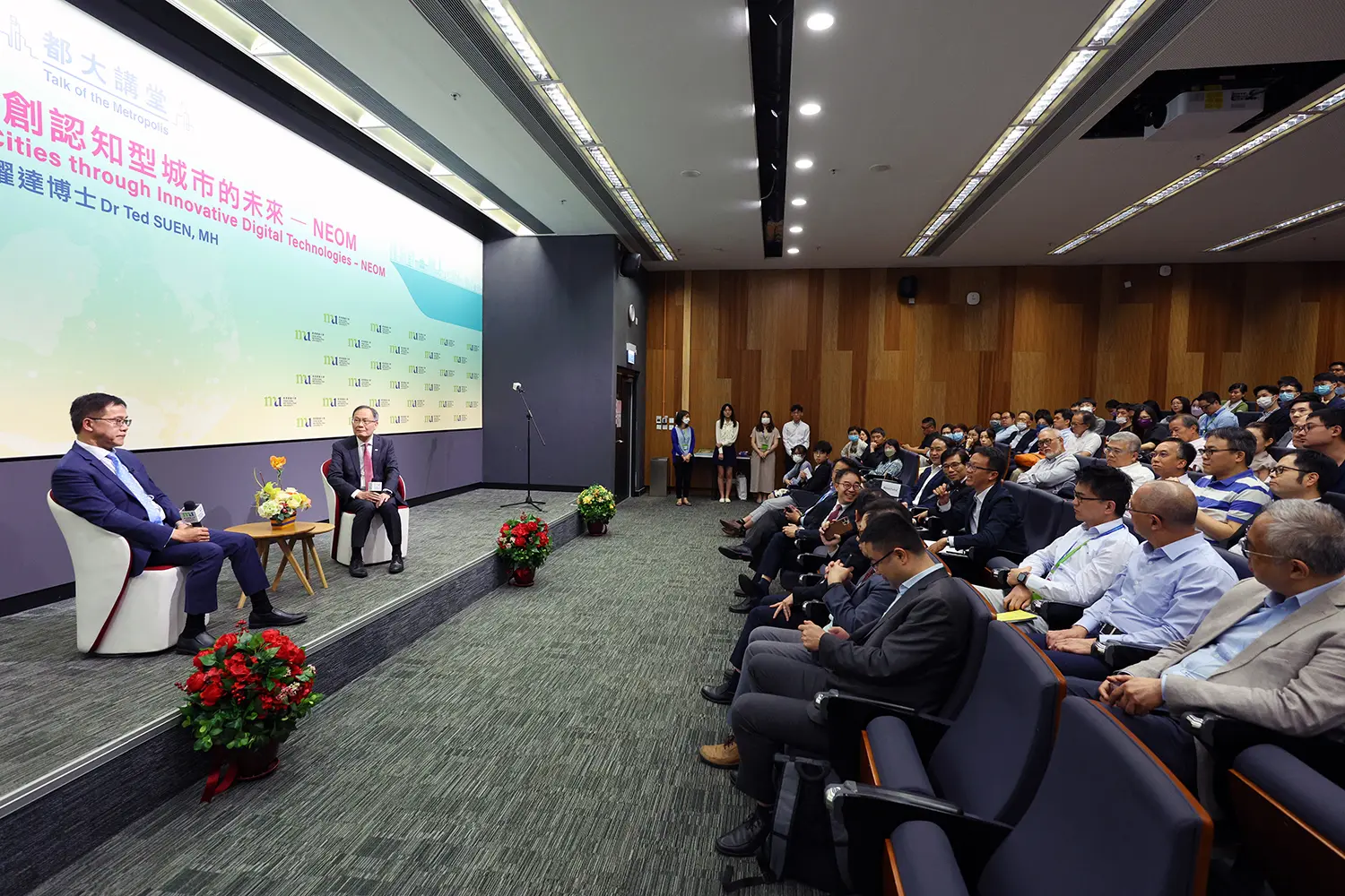 HKMU Talk of the Metropolis: Executive Director for Digital Mobility at NEOM, Saudi Arabia Ir Dr Ted Suen reveals how digital innovation is shaping the future of cognitive cities