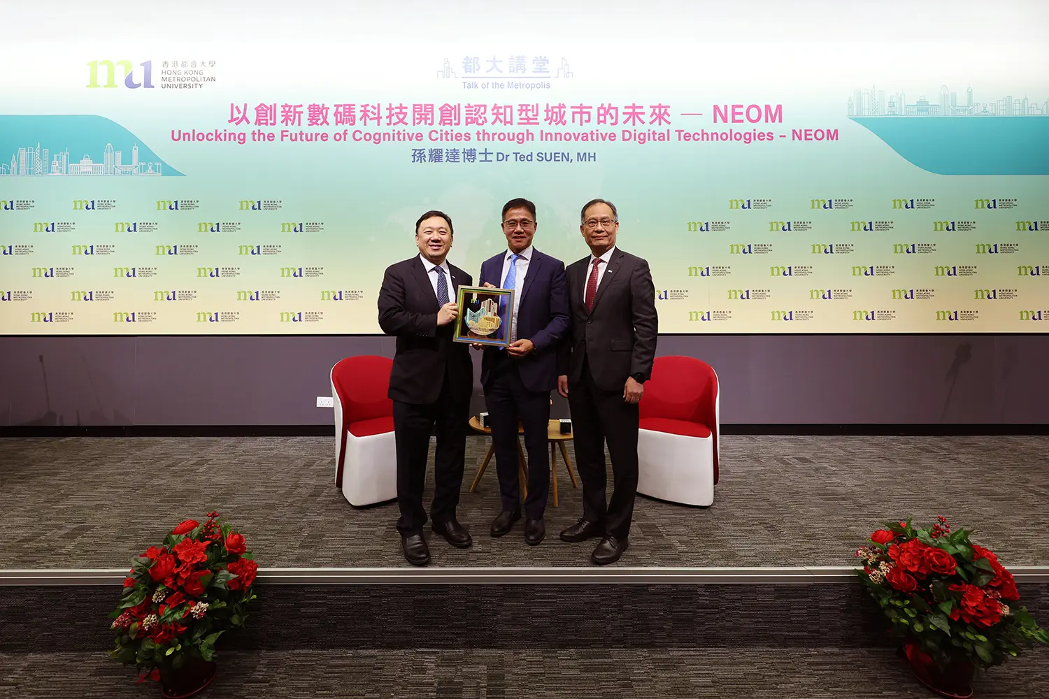 HKMU Talk of the Metropolis: Executive Director for Digital Mobility at NEOM, Saudi Arabia Ir Dr Ted Suen reveals how digital innovation is shaping the future of cognitive cities