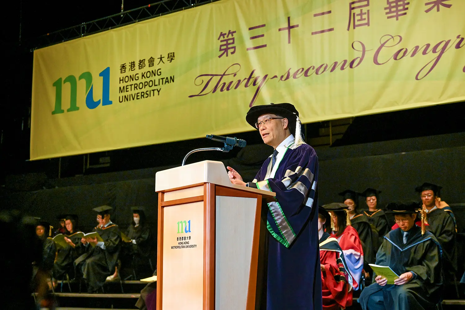 都大举行第三十二届夏季毕业典礼　校长寄语拥抱人工智能革命创无限可能