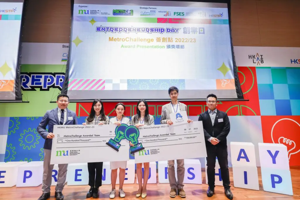 都大首办「创业日」 9支学生队伍分别获10万港元创业资金追梦