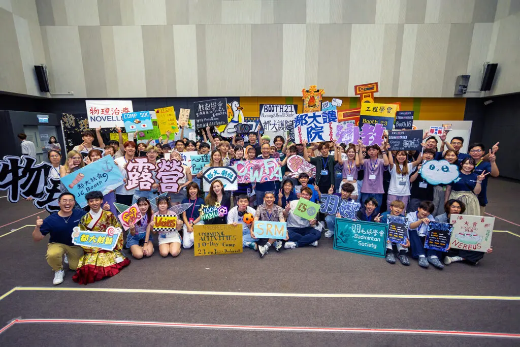 HKMU President welcomes new students to the HKMU family