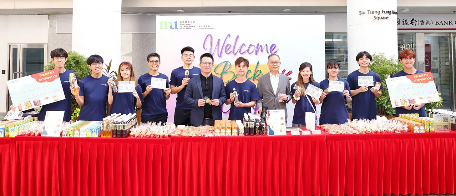 HKMU JUPAS admission figures rise for the third consecutive year thanks to popular programme offerings