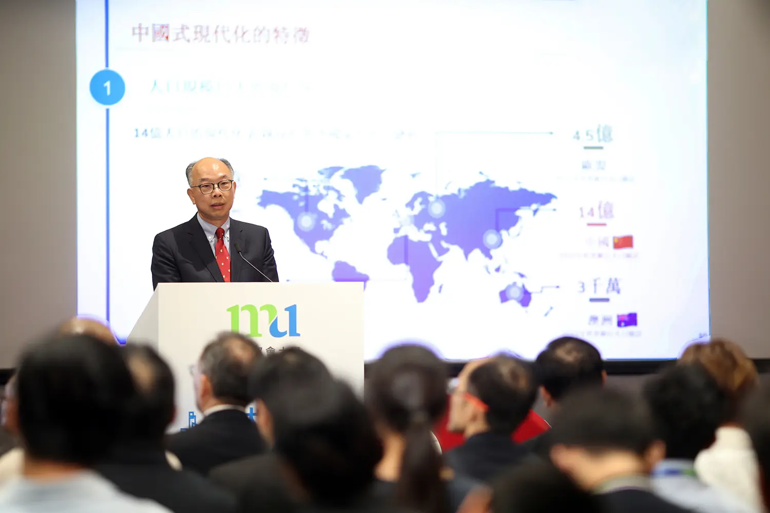 HKMU Talk of the Metropolis: Hong Kong Deputy to the National People's Congress Ir Prof. Frank Chan Fan explores Chinese modernisation and Hong Kong's opportunities