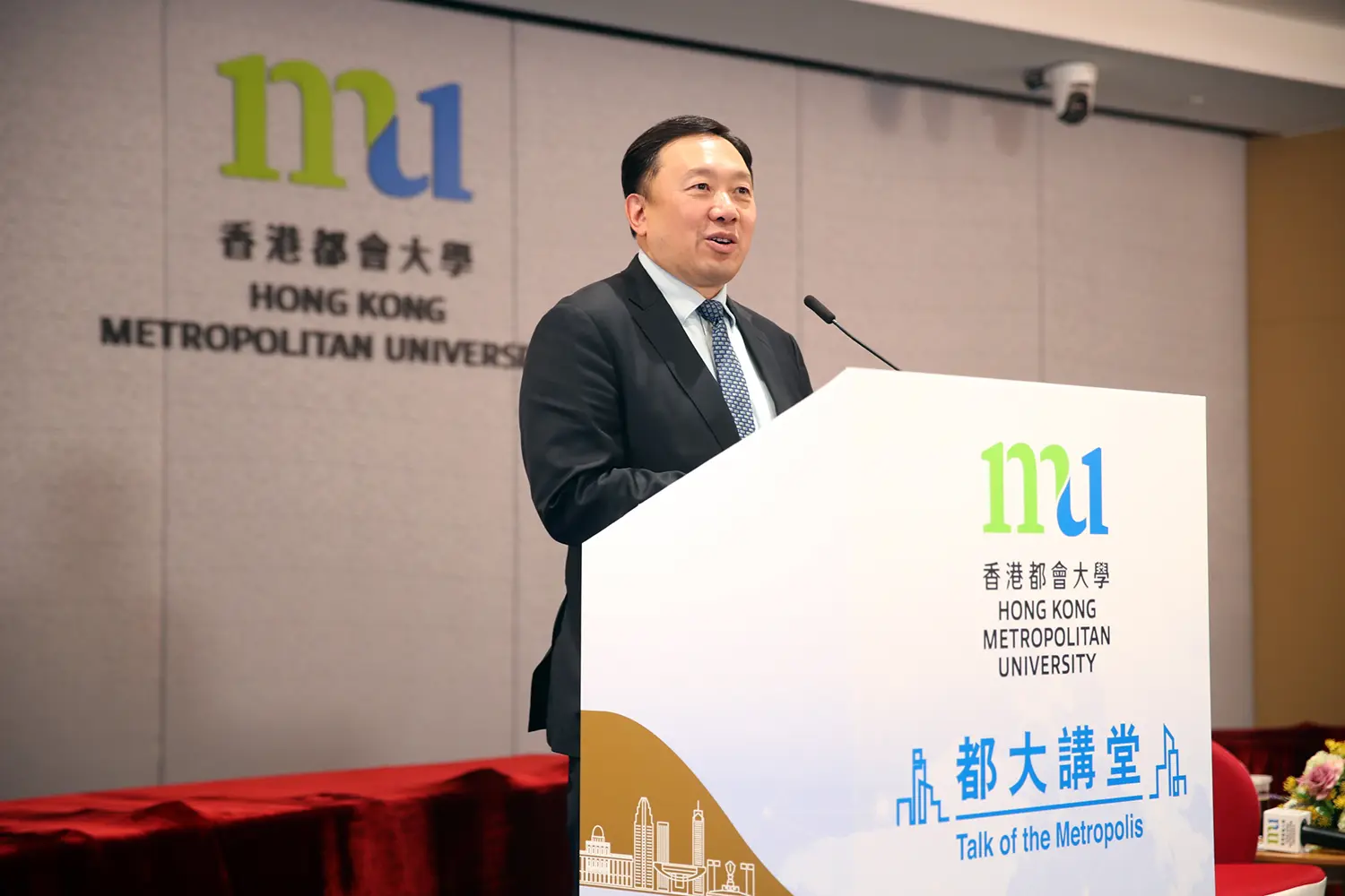 HKMU Talk of the Metropolis: Hong Kong Deputy to the National People's Congress Ir Prof. Frank Chan Fan explores Chinese modernisation and Hong Kong's opportunities