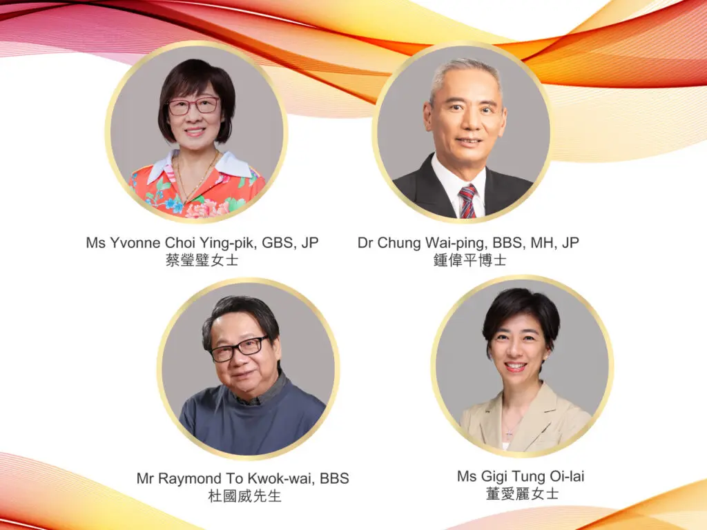 都会大学颁授荣誉大学院士予四位杰出人士
