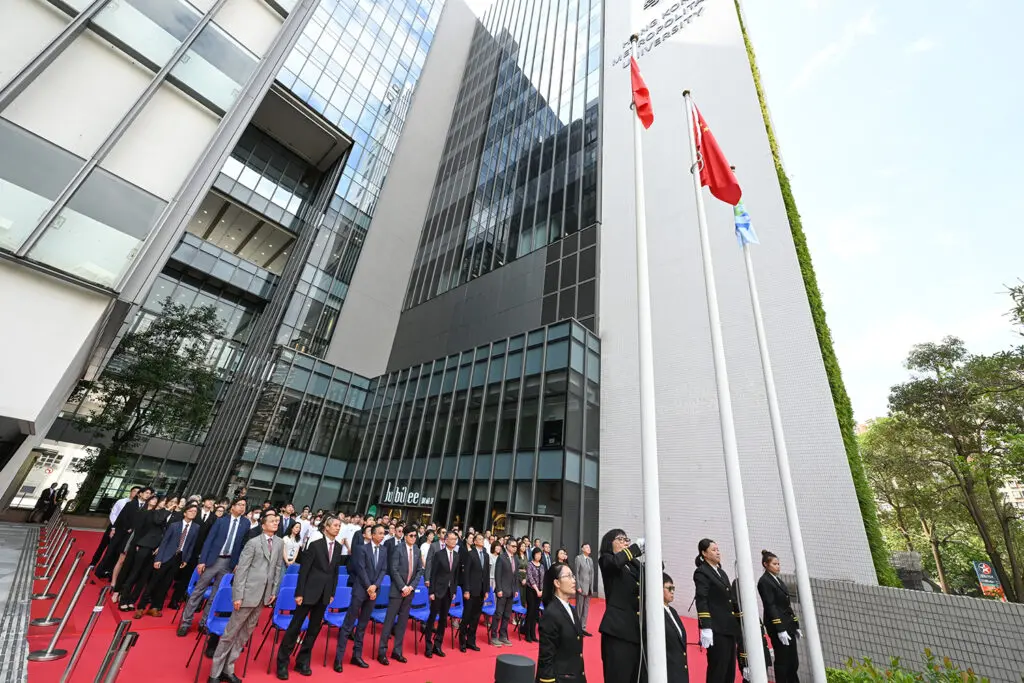 香港都会大学举行国庆74周年升旗仪式