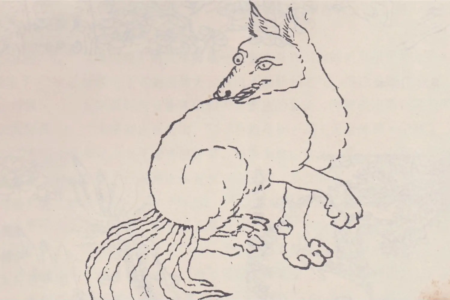 HKMU to open up new research directions in Chinese mythology by exploring the digitisation of mythical creatures